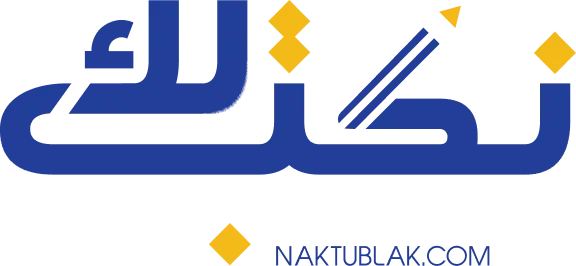Naktublak-logo-transparent-big-1